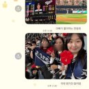 지랄돼지 | 지랄! 이렇게 추우면 난 어떡하라고?