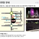 명보매점 - 중구 큰장로28길 10 | 명보매점