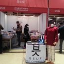 동남카 이미지