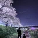 광천북길 네이버블로그