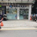 서진동물병원 이미지
