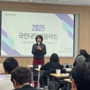 천강평생교육원 네이버블로그