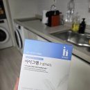 아이그램 내돈내산 후기, 군것질 좋아하던 우리 아이 변화가 보여요