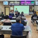 구월1동-18 이미지