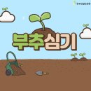 원주로얄요양원 이미지