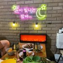 낙타펜션 이미지