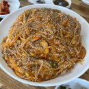 블루25 울산호계점 이미지