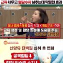 보령헬스케어