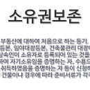 법무사김영철사무소 이미지