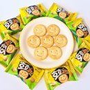 이마트에브리데이 서초내곡점 | 호호감자크래커 오리온 신상 스마일 감자 과자 맛있게 먹는 꿀팁