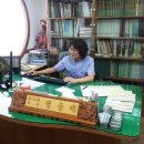 정용래한의원 이미지