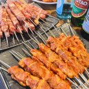 더불어양꼬치