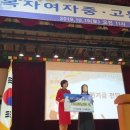 복자여중고 연합뉴스