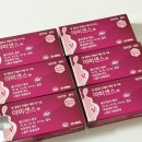 남대문목욕탕 | 주수 기록 : 임신 16주 ~ 20주 니프티검사, 2차 기형아검사, 성별 확인, 정밀초음파