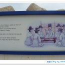 영해자전거