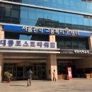 대륭포스트타워Ⅲ 이미지