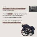 삼일로-13 네이버블로그