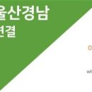 희망행정사사무소 이미지