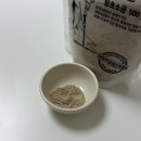 신안소금 | 신안소금 추천 신안갯벌싱싱함초 맛있는 함초소금 활용 후기