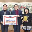 동창산업(주) 이미지