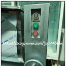 (주)안산종합정비 이미지