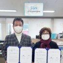 사회복지방역 - 천안시 동남구 | 사회복지방역