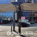 그늘막108 이미지