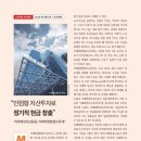 (주)인컴미디어 이미지