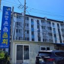 포항촌놈물회 - 포항시 남구 정몽주로861번길 22 | 포항촌놈물회