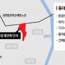 전농15 이미지