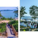 라모스리조트 이미지