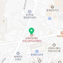 의료법인 강혜의료재단 온천사랑의 요양병원 이미지