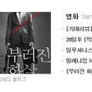 김준배사무소 이미지