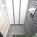 활천공인중개사사무소 이미지