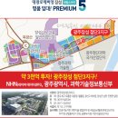 장성JC 이미지