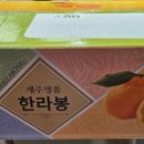 완인농장 이미지