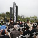 하의3도농민운동기념관 이미지