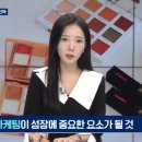 임정란뷰티