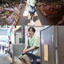 돼지프린스 이미지