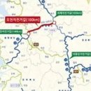 국토종주자전거길1-12 이미지