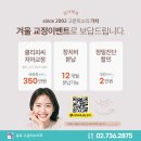 미소치과 네이버블로그