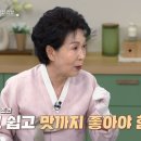 명인 bnt뉴스