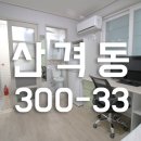 대구 북구 대학로9길 2 네이버블로그