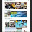 클라우드 영어 어학원 이미지