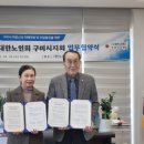 구미보건진료소 이미지