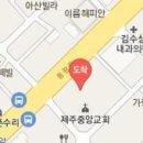 정광훈 정형외과의원 이미지