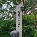 칠금동005 티스토리