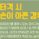 서부산25시야구센터 이미지