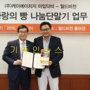 케이에이치지 네이버블로그