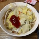 씨유 세림병원점 | 나는 괜찮아•• 아마도•• (3월 말 일상)